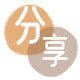 郴州唐山信用卡接单平台☀️诚信信用卡24小时在线靠谱商家推荐